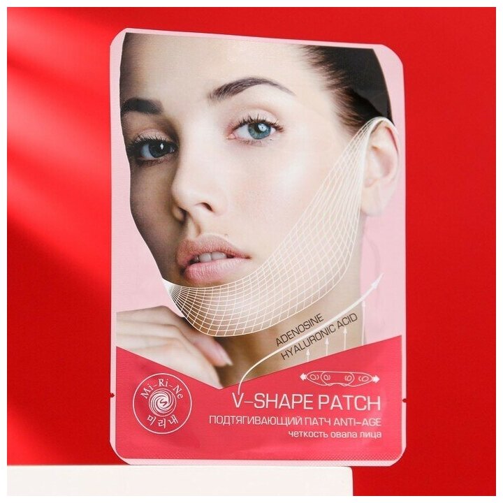 Патч для подбородка Mi-Ri-Ne V-Shape Patch Anti-age для четкости овала лица 8г - фото №4