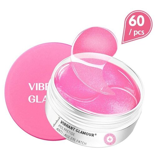 VIBRANT GLAMOUR Полипептидные антивозрастные патчи для глаз 60 шт. Polypeptide Anti-Age Eye Patch 60 patches