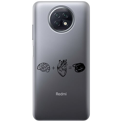 Силиконовый чехол на Xiaomi Redmi Note 9T, Сяоми Редми Ноут 9Т с 3D принтом Brain Plus Heart прозрачный матовый soft touch силиконовый чехол на xiaomi redmi note 9t сяоми редми ноут 9т с 3d принтом brain plus heart w черный