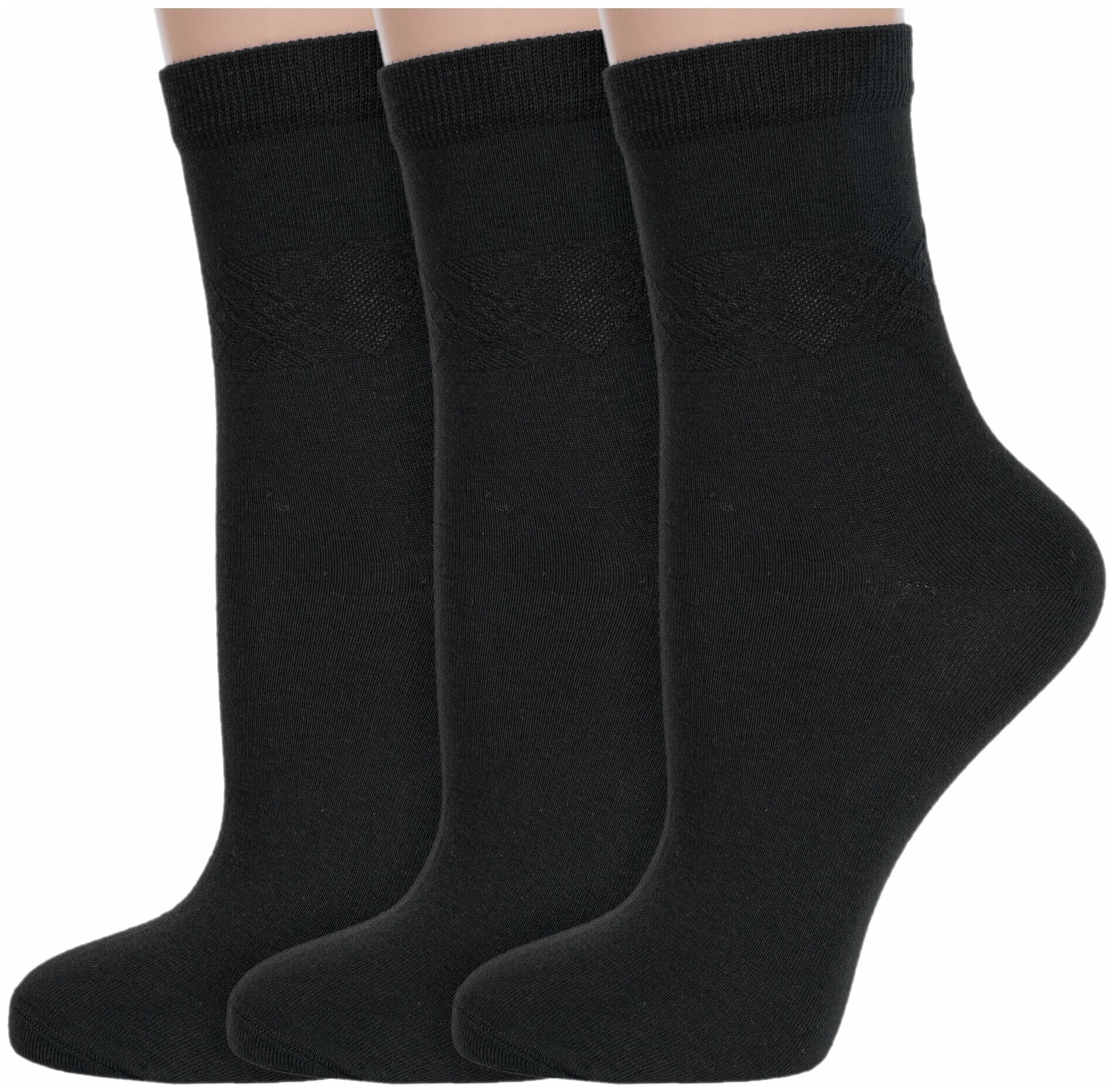 Комплект из 3 пар женских носков RuSocks (Орудьевский трикотаж) черные