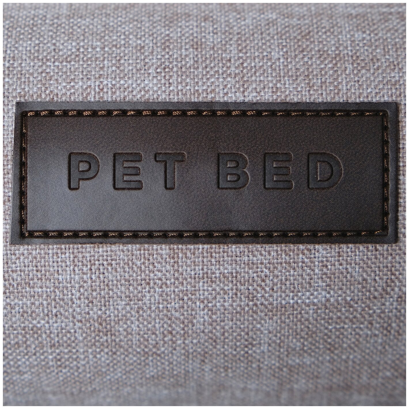 Сменный чехол лежанки для животных PET BED Рогожка, размер S 60х45 см, бежевый