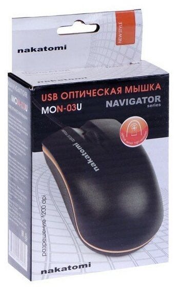 Мышь Nakatomi MON-03U Navigator, проводная, оптическая, 1200 dpi, USB, чёрная