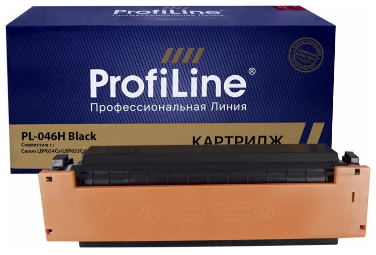 Картридж 046HBK для Canon MF732Cdw, MF734Cdw, MF735Cx, LBP653Cdw, LBP-654, MF730C ProfiLine черный