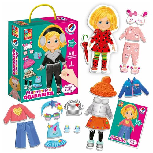 Vladi Toys Магнитная игра-одевашка Trendy girl VT3702-18