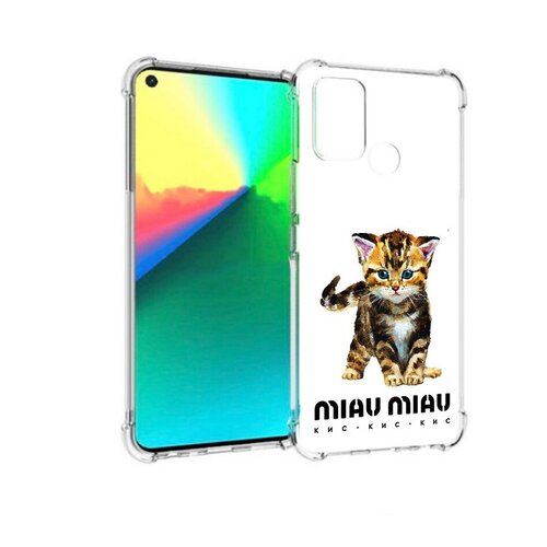 Чехол задняя-панель-накладка-бампер MyPads Бренд miau miau для Realme C17/Realme 7i противоударный