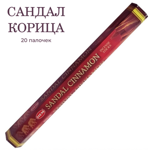 Фото Палочки ароматические благовония HEM ХЕМ Сандал Корица Sandal Cinnamon 20 шт