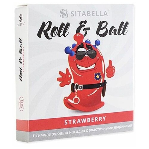 Стимулирующий презерватив-насадка Roll & Ball Strawberry