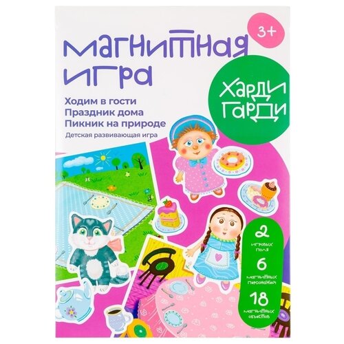 Настольная магнитная игра для детей 