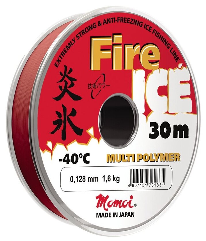 Леска Momoi Fire Ice (252391 (30 м 0,205мм) )