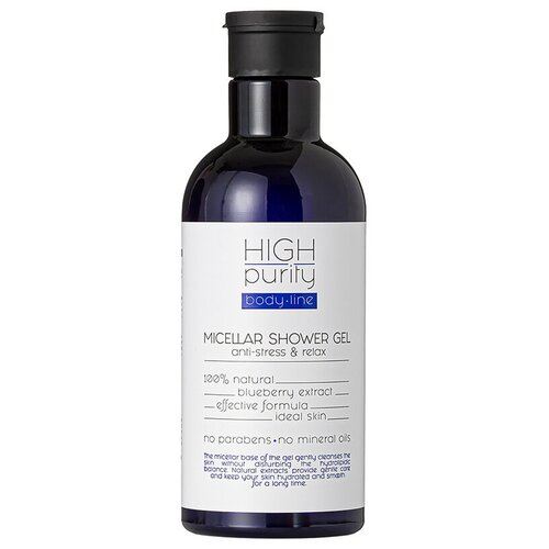 HIGH PURITY Гель для душа мицеллярный с натуральным экстрактом голубики 350 мл