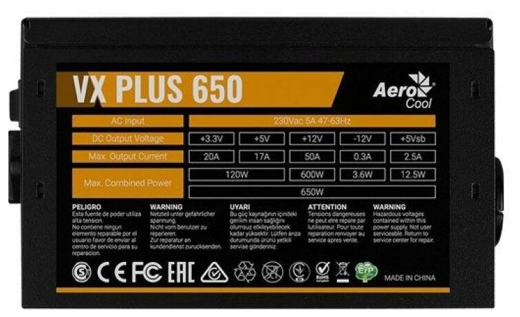 Блок питания Aerocool ATX 650W VX PLUS 650W 2444pin 120mm fan 3xSATA RTL - фотография № 6