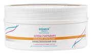Domix, DGP Крем-парафин "Сладкий апельсин" с аминокислотами шелка