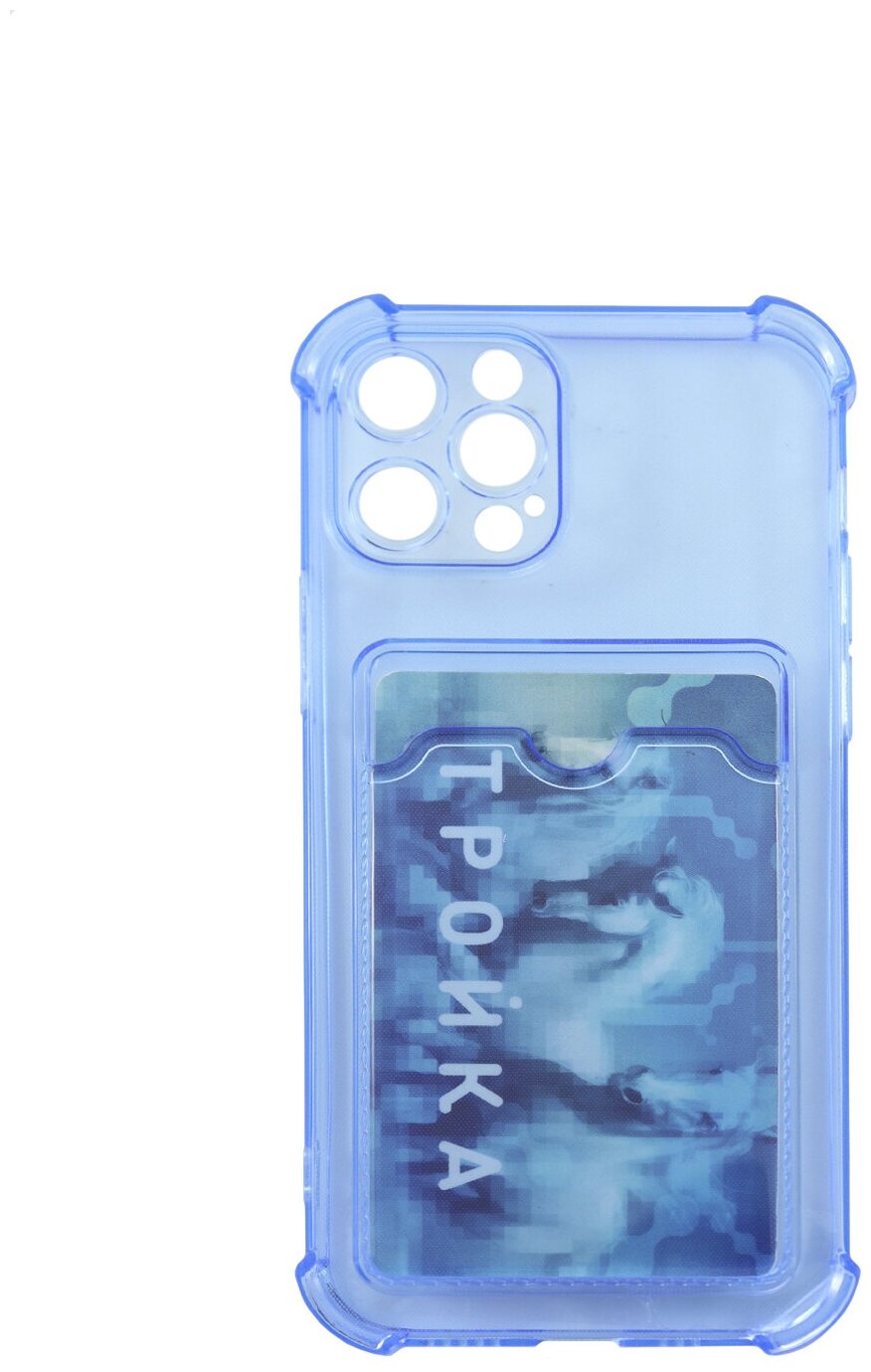 Чехол защитный усиленный TPU LuxCase для Apple iPhone 12 Pro, Прозрачно-синий, 1 - фото №2