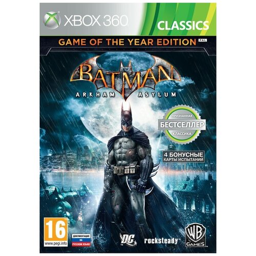 Batman Arkham Asylum Издание Игра Года Game of the Year Edition Xbox 360