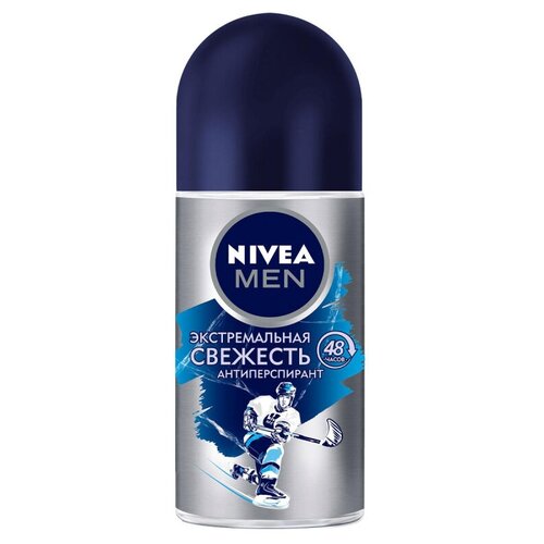 Комплект 6 штук, Дезодорант-антиперспирант Nivea Men Экстремальная свежесть 50 мл 82886 дезодорант для тела nivea men 150мл aqua cool спрей экстремальная свежесть