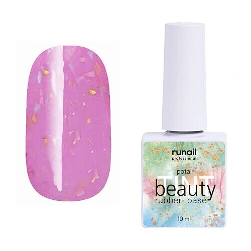 Runail Базовое покрытие BeautyTINT Potal rubber base, 7291, 10 мл