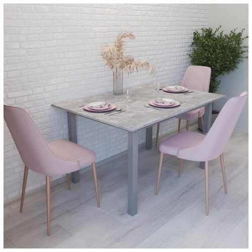 Стол обеденный Алькор-2 (75х110) цемент