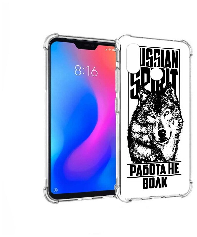 Чехол задняя-панель-накладка-бампер MyPads работа не волк для Xiaomi Redmi 6 Pro/Xiaomi Mi A2 Lite противоударный