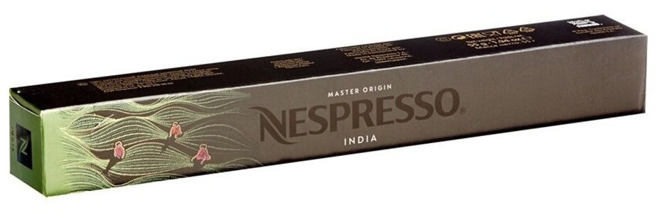 Кофе в капсулах Nespresso India, 10 кап. в уп.