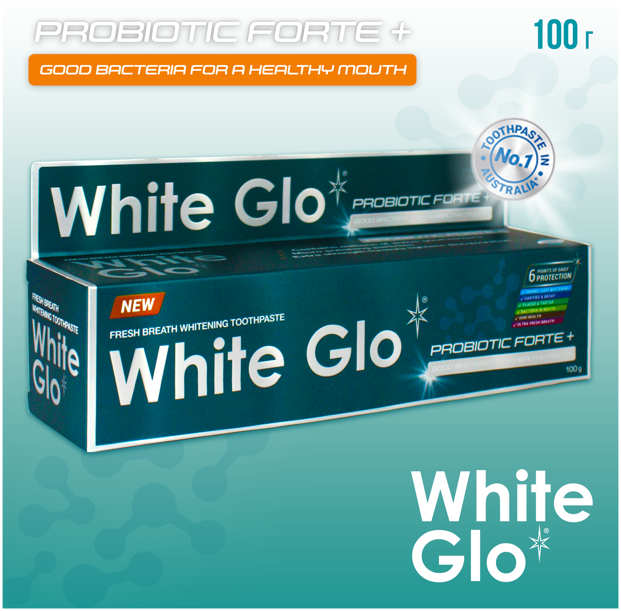 Зубная паста White Glo с пробиотиками 100г - фото №3