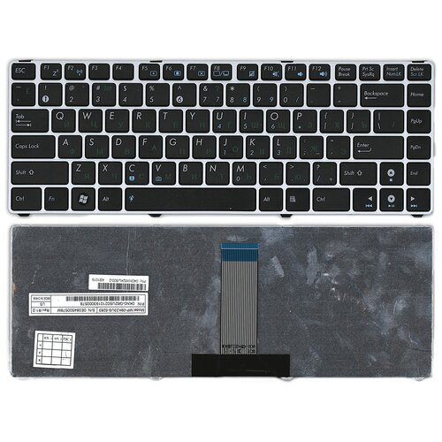 Клавиатура для ноутбука Asus 04GNX62KUS00-3, русская, черная, с серебристой рамкой