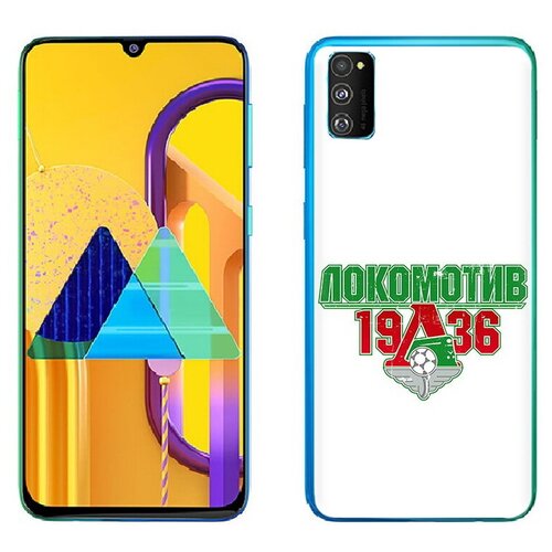 чехол mypads фк локомотив 1936 для samsung galaxy xcover pro 1 задняя панель накладка бампер Чехол задняя-панель-накладка-бампер MyPads ФК локомотив 1936 для Samsung Galaxy M23 противоударный