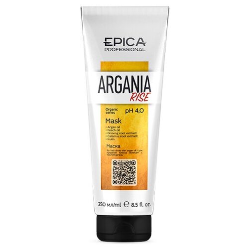 EPICA PROFESSIONAL Argania Rise Organic Маска для придания блеска, 250 мл
