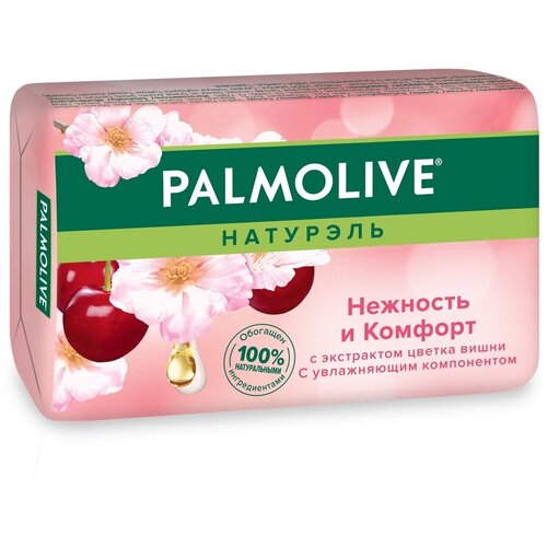 Туалетное мыло Palmolive Натурэль баланс и мягкость