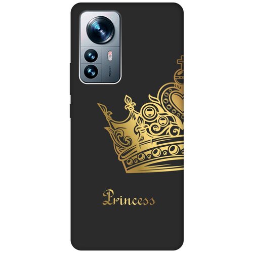 Матовый чехол True Princess для Xiaomi 12 Pro / Сяоми 12 Про с 3D эффектом черный матовый чехол true princess для xiaomi 12 pro сяоми 12 про с 3d эффектом черный
