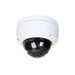 Профессиональная видеокамера IP купольная Hikvision DS-2CD2127G2-SU(2.8mm)