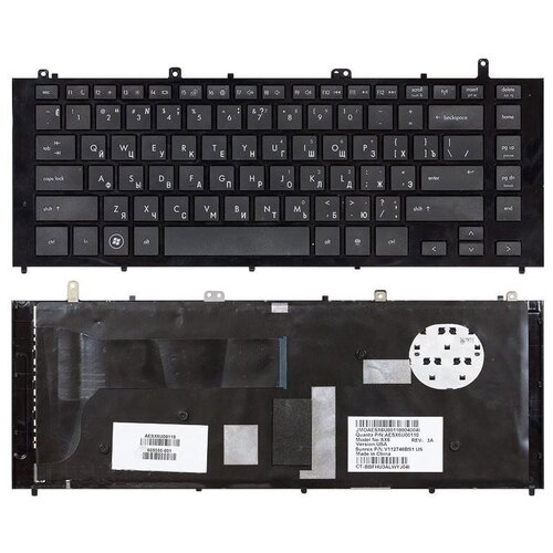 Клавиатура для ноутбука HP ProBook 4421s черная 134000₽