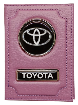 Обложка для автодокументов TOYOTA 1-6-914, розовый