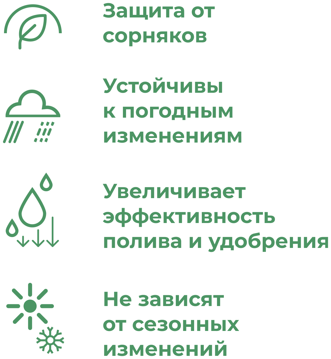 Грядка оцинкованная с полимерным покрытием 0,8х3,0 м, высота 20 см (шоколадно-коричневый)