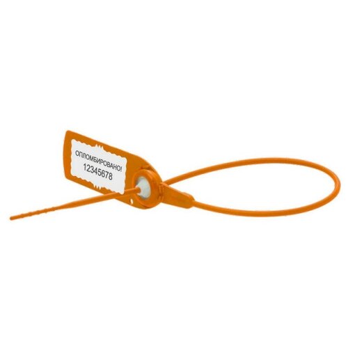 Пломба пластиковая универсальная номерная Авангард,220 мм, оранжев,100 шт/уп