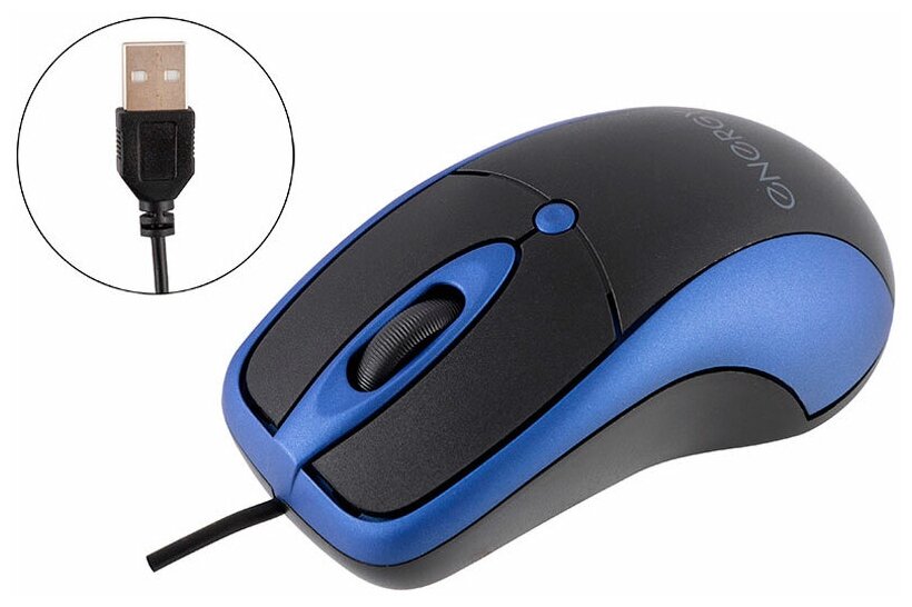Мышь проводная оптическая Energy EK-002 Soft Touch цвет - чёрносиний