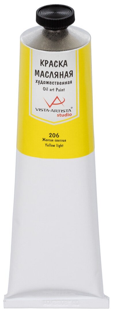 Краски масляные "VISTA-ARTISTA" Studio VAOS-120 120 мл 206 Желтая светлая