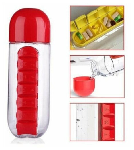 Бутылка-органайзер для таблеток на неделю, таблеточница органайзер для витаминов. 600 мл, красная - фотография № 7