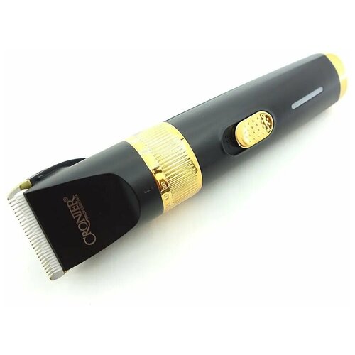 Машинка Cronier CR-1212 119900₽