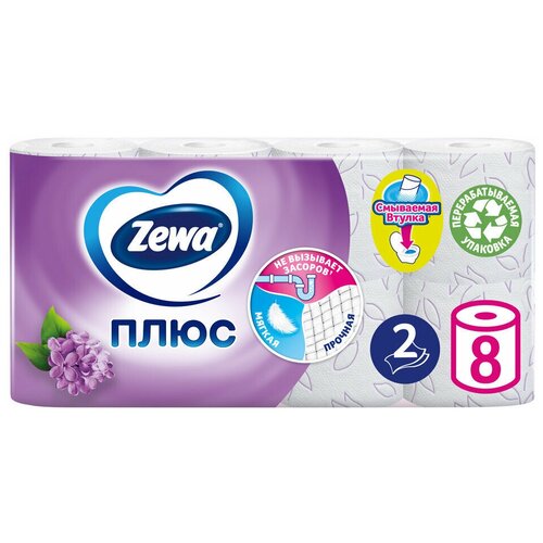 Купить Туалетная бумага Zewa Плюс , 2 слоя, 8 рулонов, Сирень , Mikimarket, фиолетовый, Туалетная бумага и полотенца