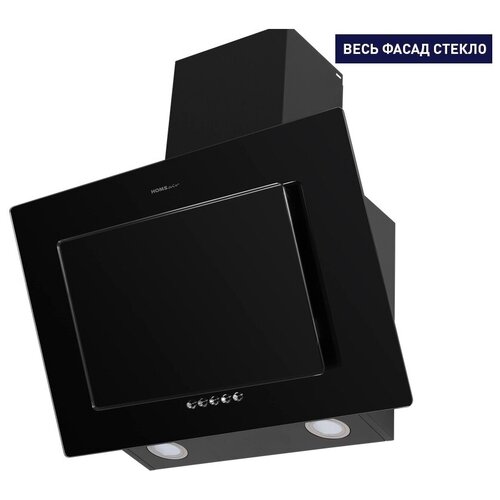 Вытяжка HOMSair Elf Push 60 Black 599000₽