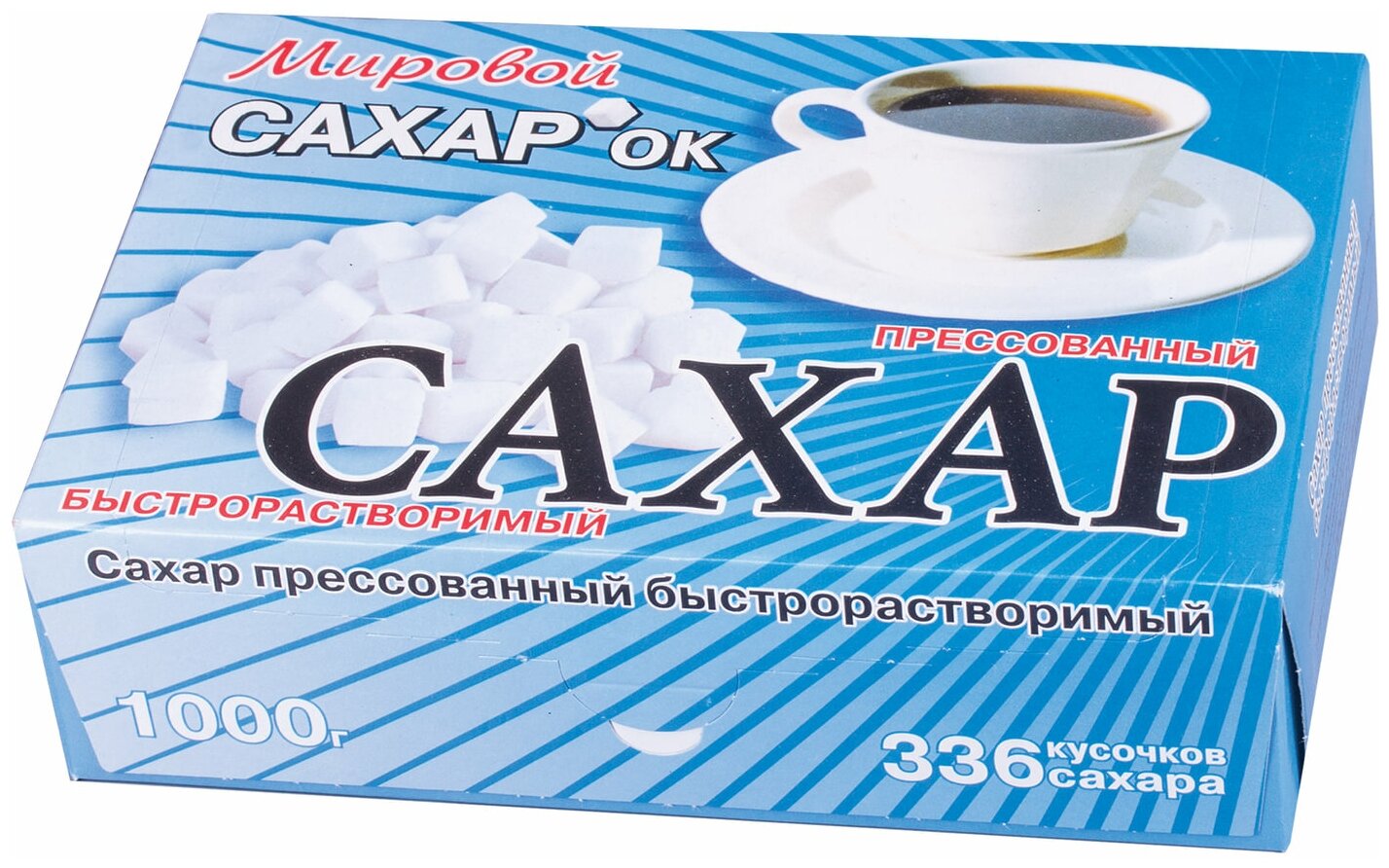 Сахар-рафинад 1кг (336 кусочков, размер 12х14х15 мм), картонная упаковка, 500286 - 1 шт.