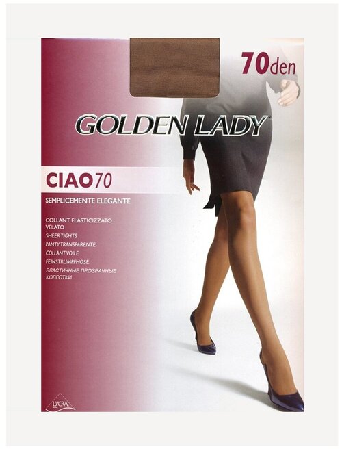 Колготки  Golden Lady Ciao, 70 den, размер 3, бежевый, коричневый