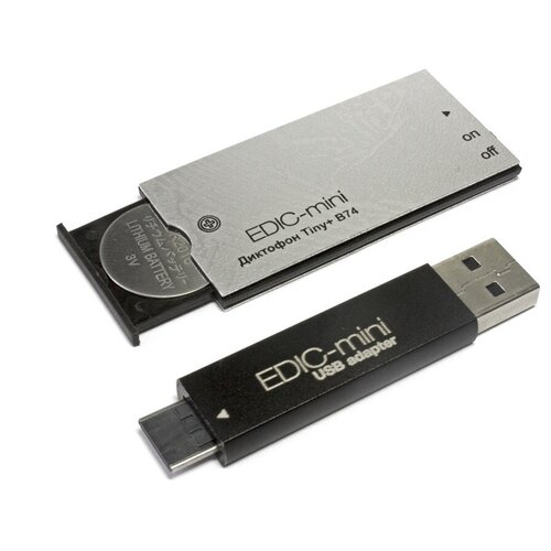 Диктофон Edic-Mini Tiny plus модель B74-1 1270000₽