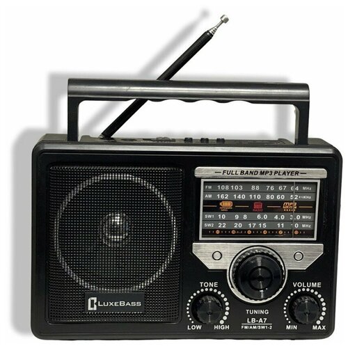 Радиоприемник Luxe Bass LB-A7 183900₽