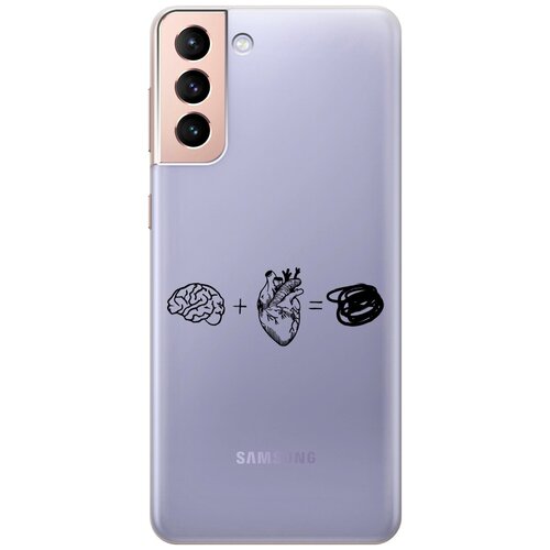 Силиконовый чехол на Samsung Galaxy S21+, Самсунг С21 Плюс с 3D принтом Brain Plus Heart прозрачный матовый soft touch силиконовый чехол на samsung galaxy s21 самсунг с21 плюс с 3d принтом brain plus heart w черный