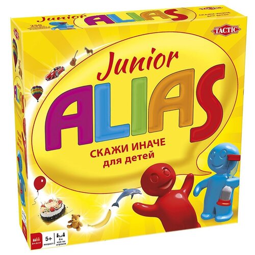 кто я junior alias Настольная игра TACTIC ALIAS Junior. Второе издание