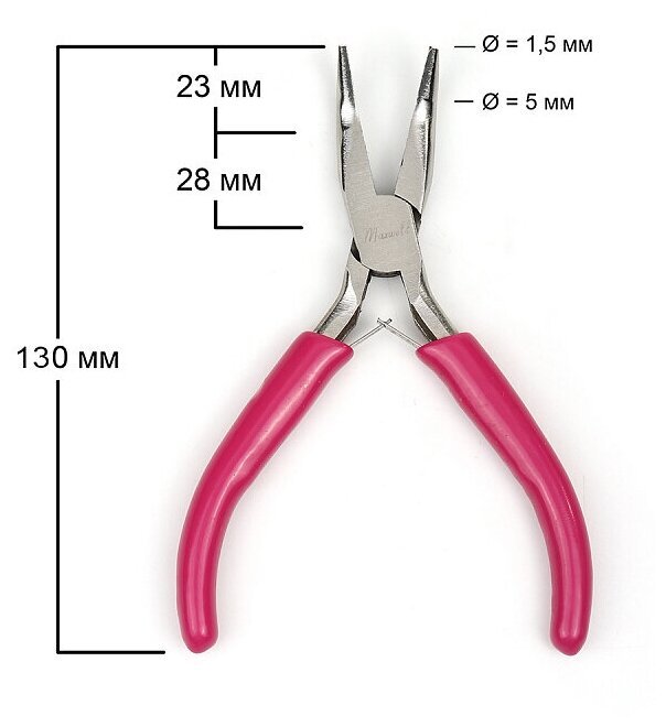 Длинногубцы изогнутые 12см Maxwell уп.1 шт