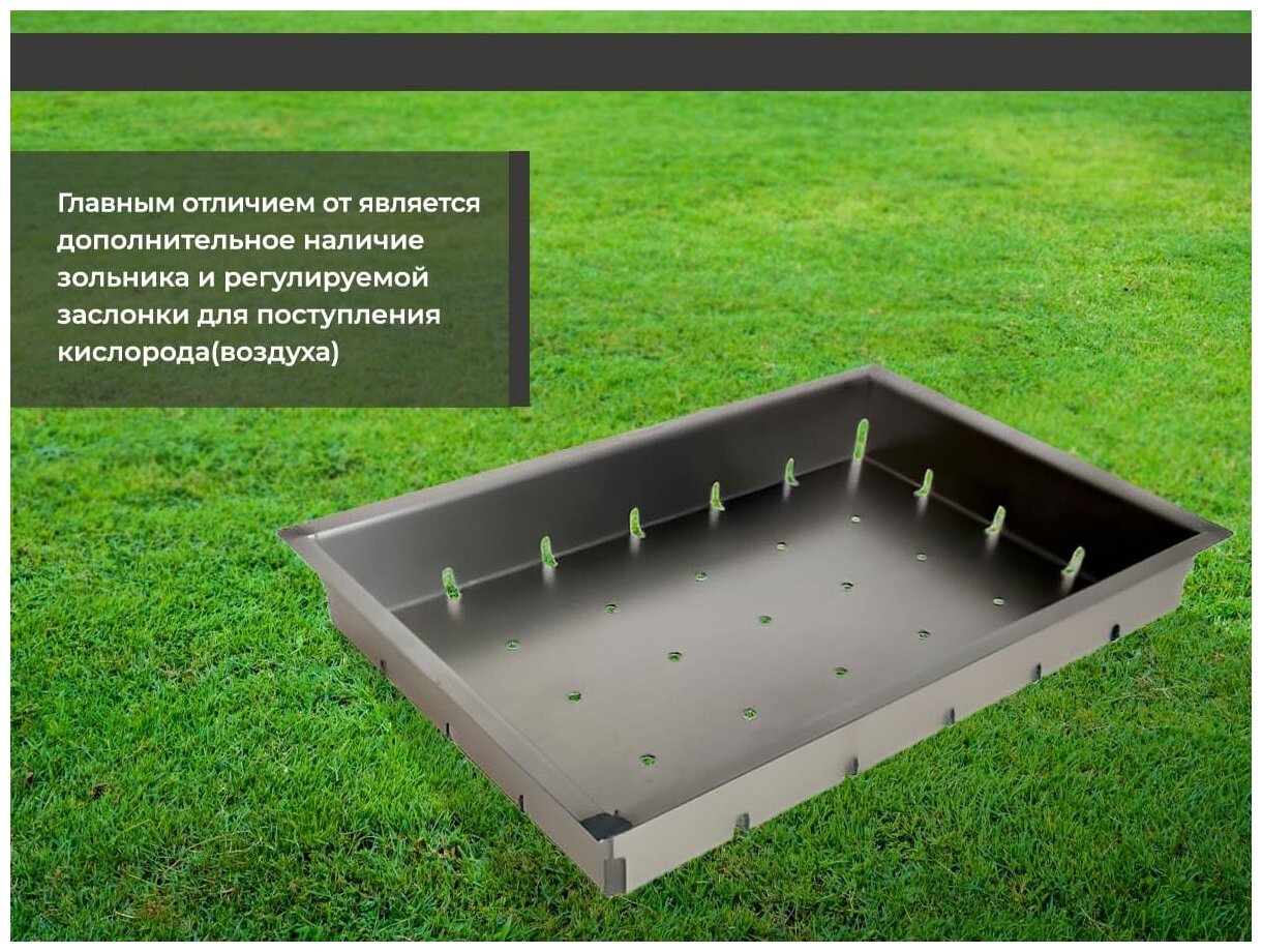 Складной ,переносной, походный мангал с зольником и регулируемой заслонкой - фотография № 2
