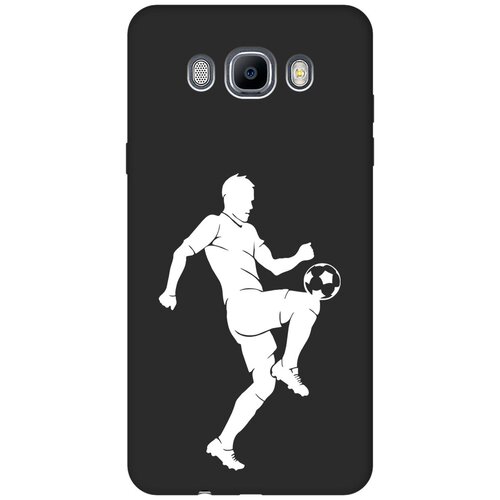 Матовый чехол Football W для Samsung Galaxy J7 (2016) / Самсунг Джей 7 2016 с 3D эффектом черный матовый soft touch силиконовый чехол на samsung galaxy j7 2016 самсунг джей 7 2016 с 3d принтом hands w черный