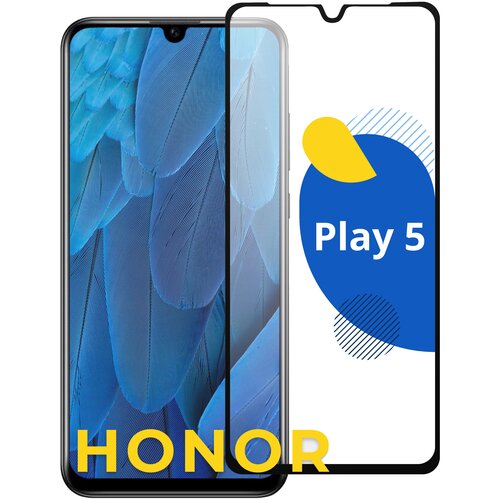 Защитное стекло на телефон Honor Play 5 / Полноэкранное стекло для Хонор Плей 5 (Черный)